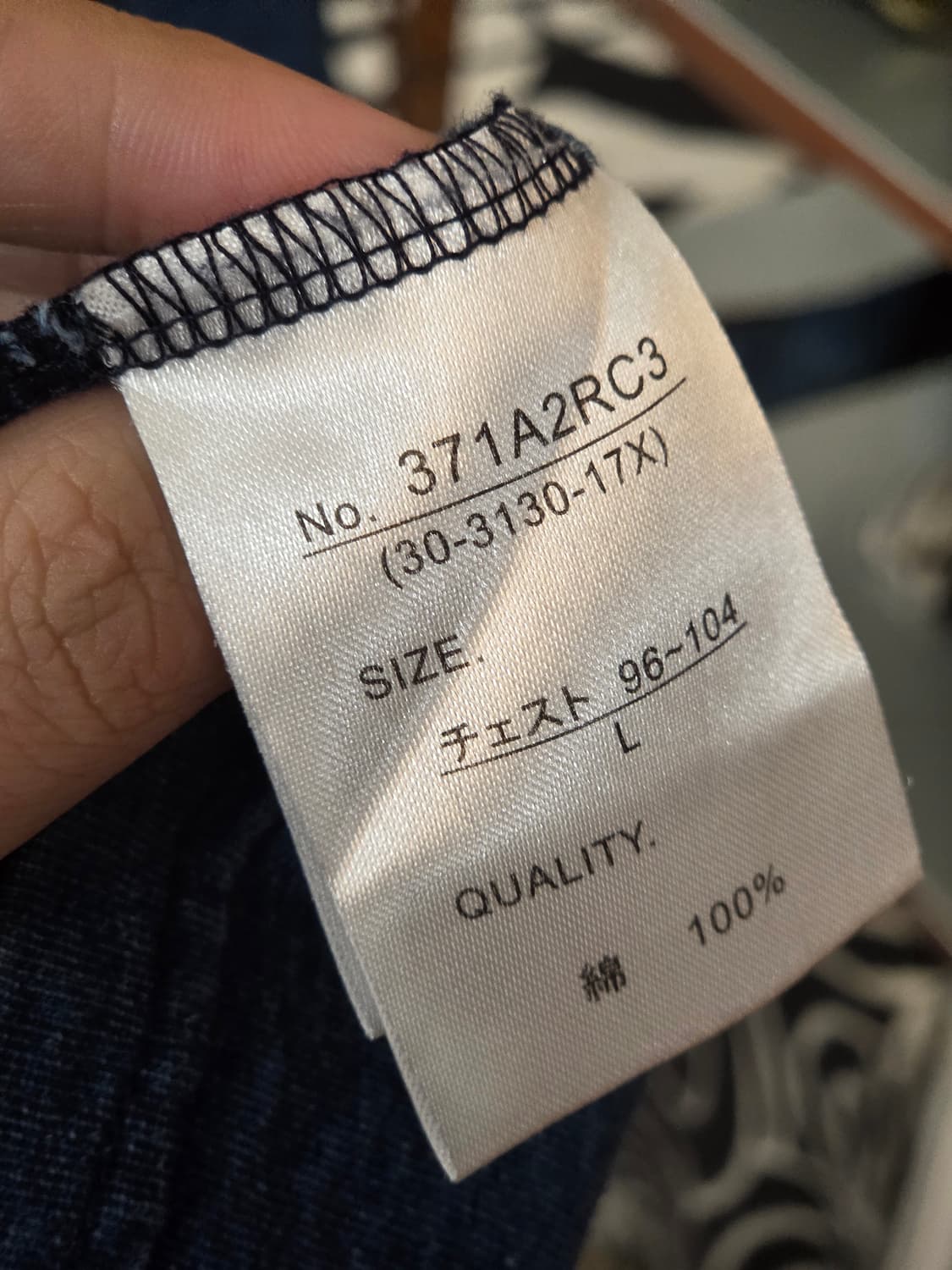 롤링스톤즈 자수 브이넥 반팔 상품이미지6