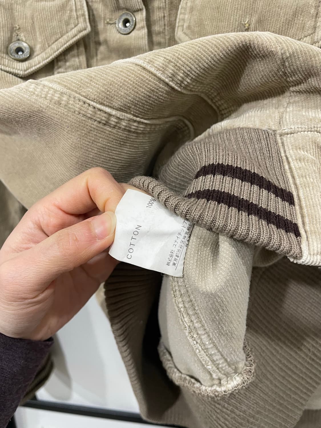 Retro Hana Layered Top Set 상품이미지8