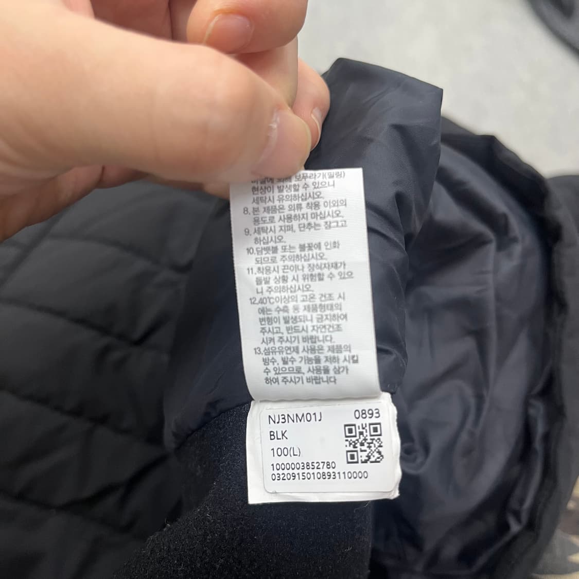 노스페이스 블랙 경량패딩 상품이미지7