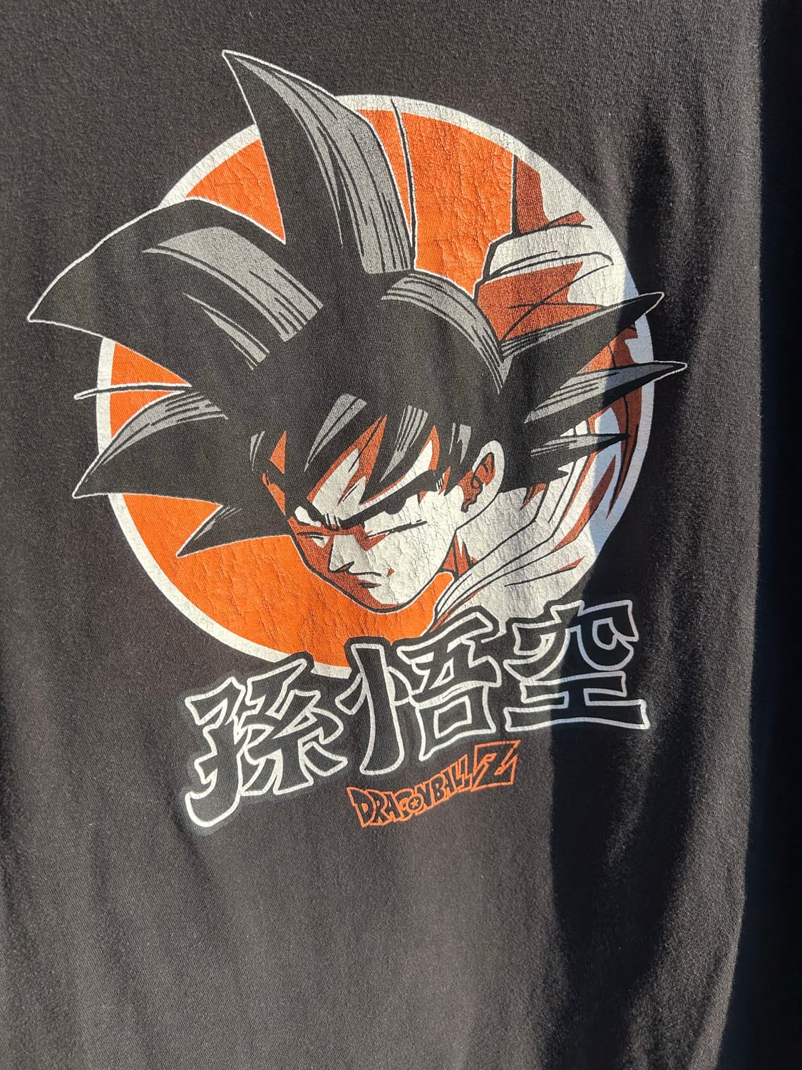 드래곤볼Z 고쿠 티셔츠 상품이미지2