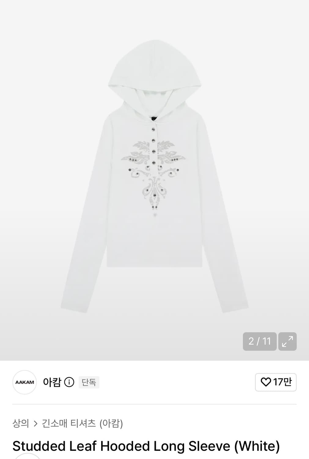 아캄 슬리브 Studded Leaf Hooded Long Sleeve 상품이미지1