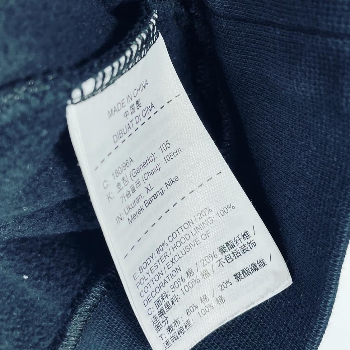 Nike Air Big Logo Hoodie 상품이미지6