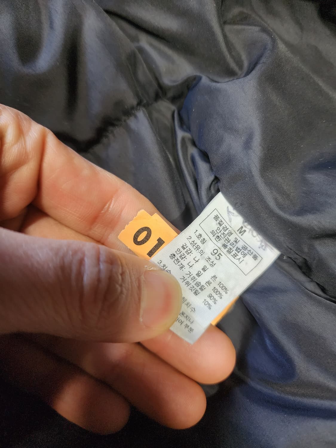 노스페이스 눕시 700 블랙 패딩 조끼   상품이미지3