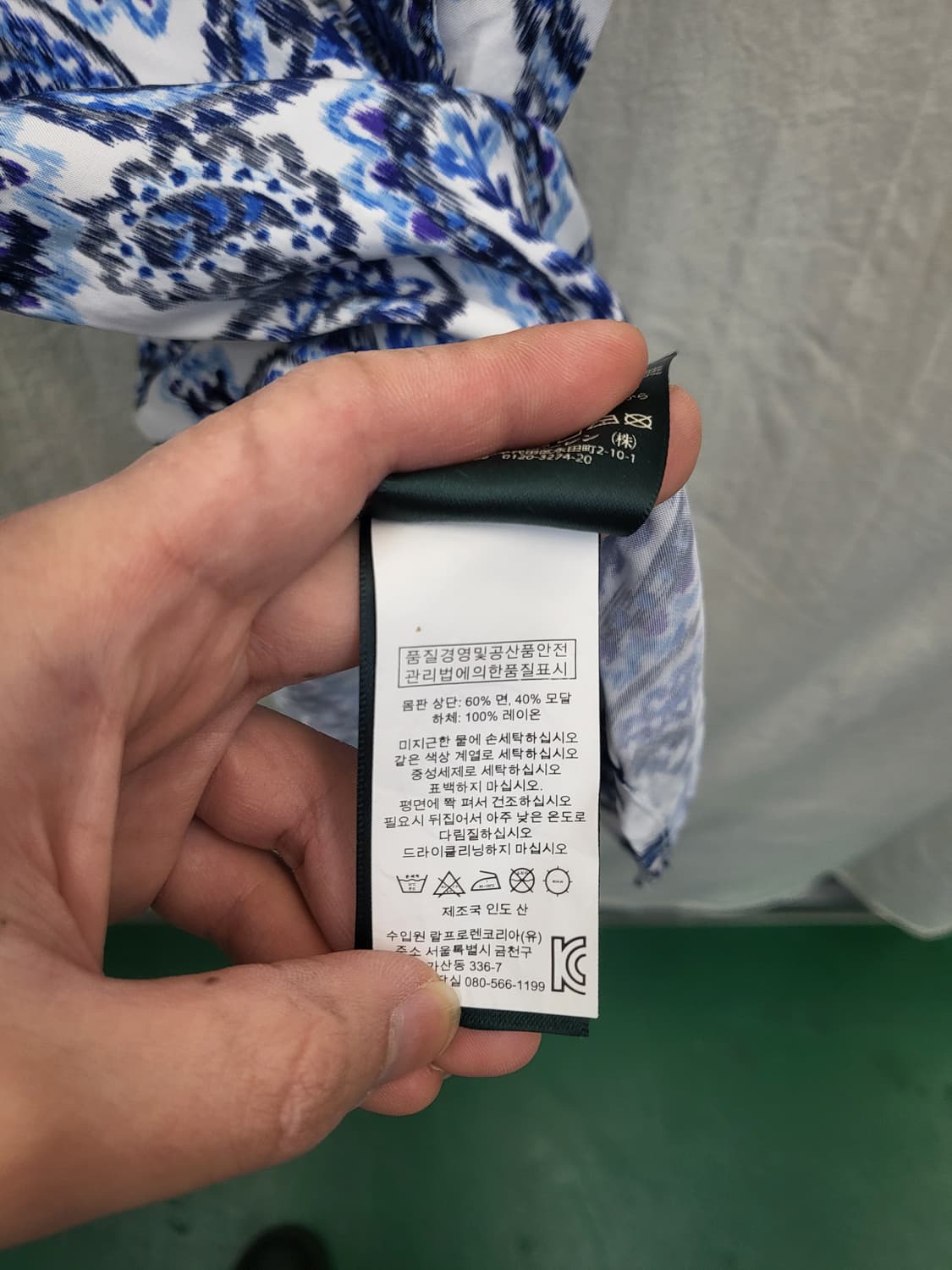 랄프로렌 여성 원피스 상품이미지4