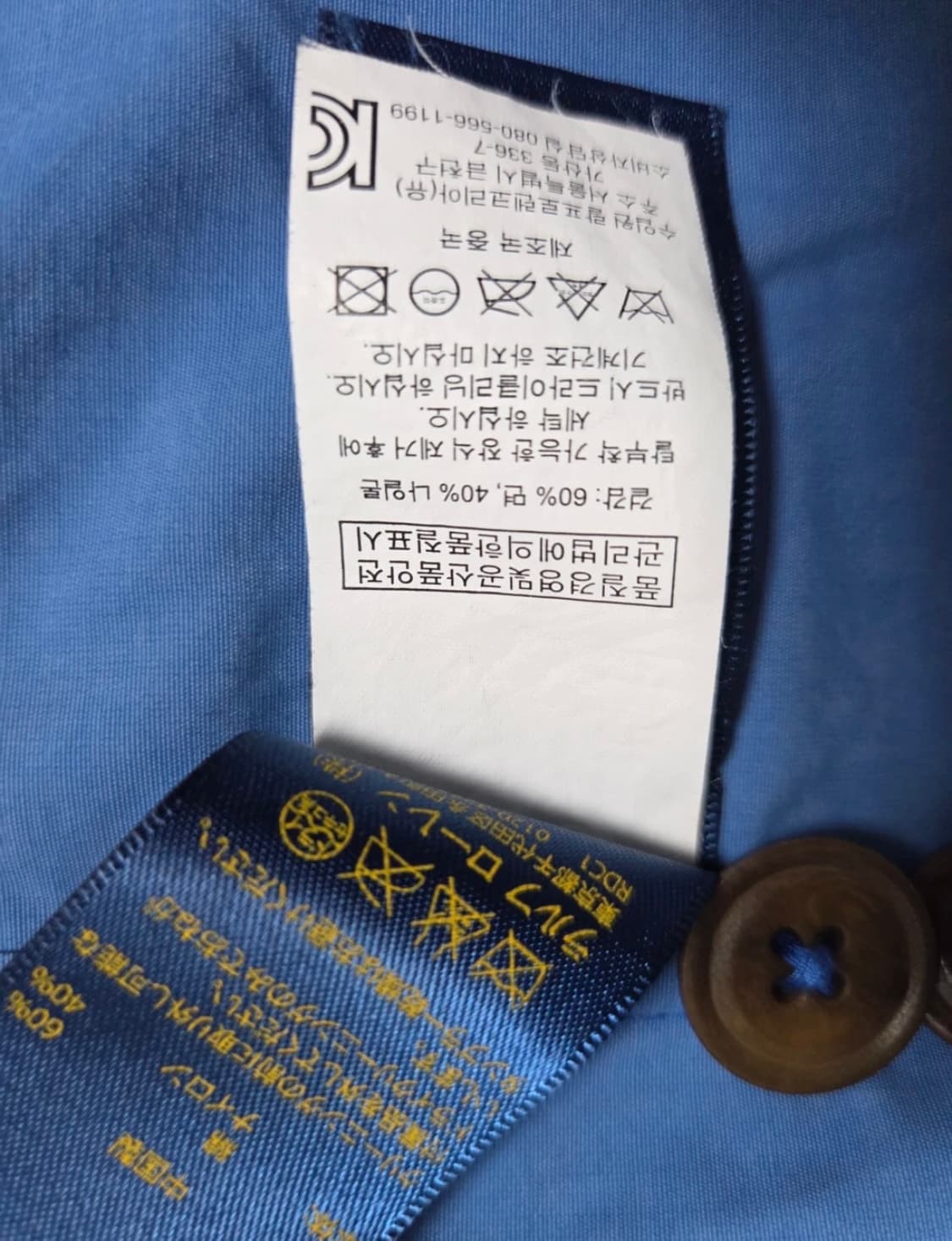 폴로 마운틴 파카 / 폴로 마운틴 자켓 / 폴로 바람막이 / 폴로 자켓 상품이미지8