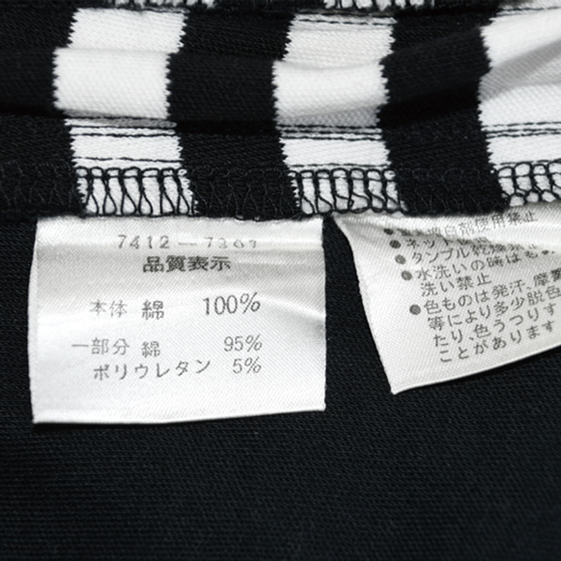 Jean-Charles de Castelbajac SPORT 티셔츠 상품이미지9