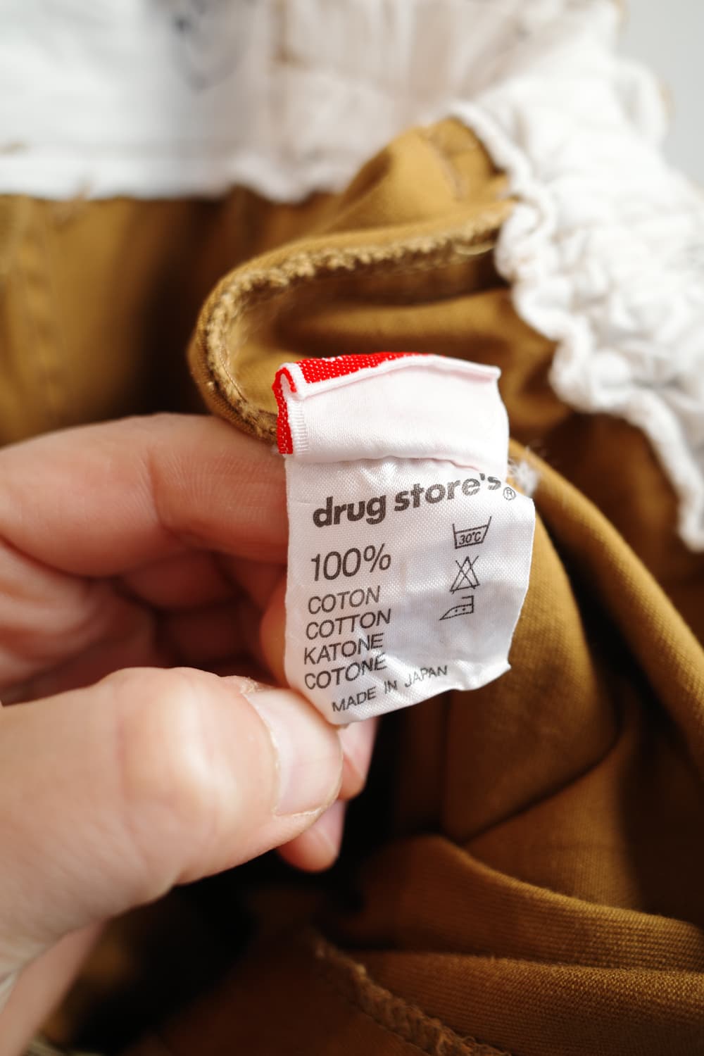 drug store’s 패치워크 밴딩 팬츠 (26~31인치) 상품이미지6