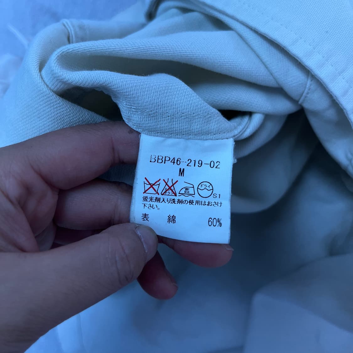 100 버버리 90s 워크셔츠 상품이미지7