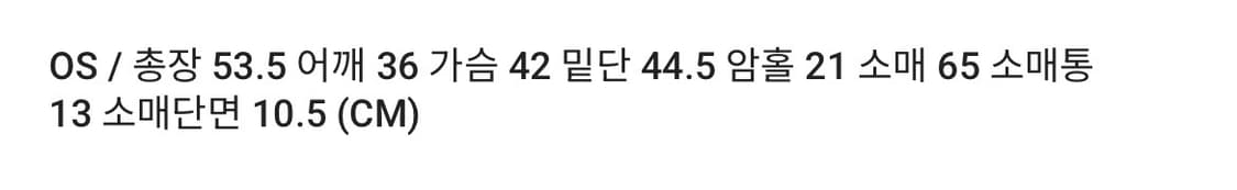 애즈온 포켓 티 슬리브 차콜 상품이미지4