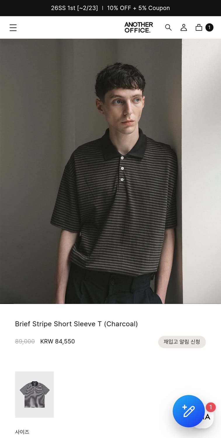 어나더오피스 / Brief stripe 카라티 차콜 / 1 상품이미지5