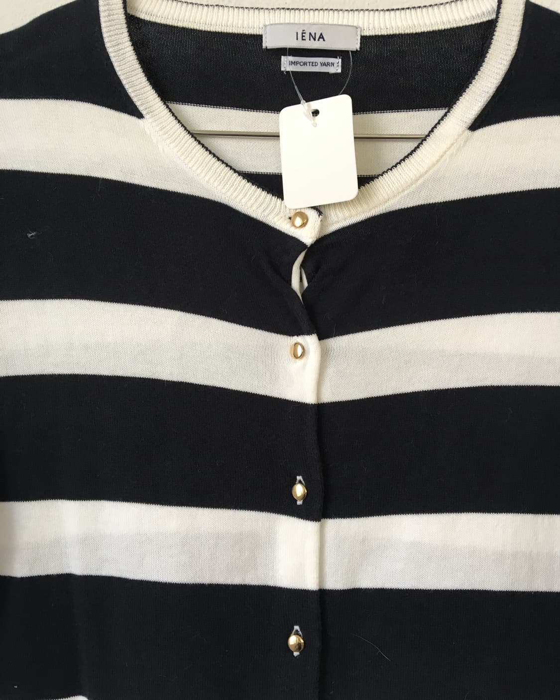 Stripe pattern cardigan 상품이미지4