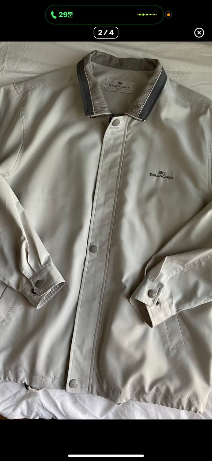 Balenciaga 발렌시아가 바람막이 팝니다 상품이미지3