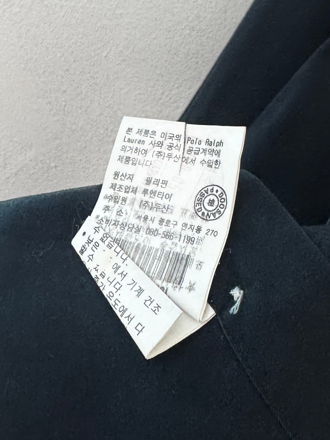 폴로 블랙 셔츠 상품이미지5