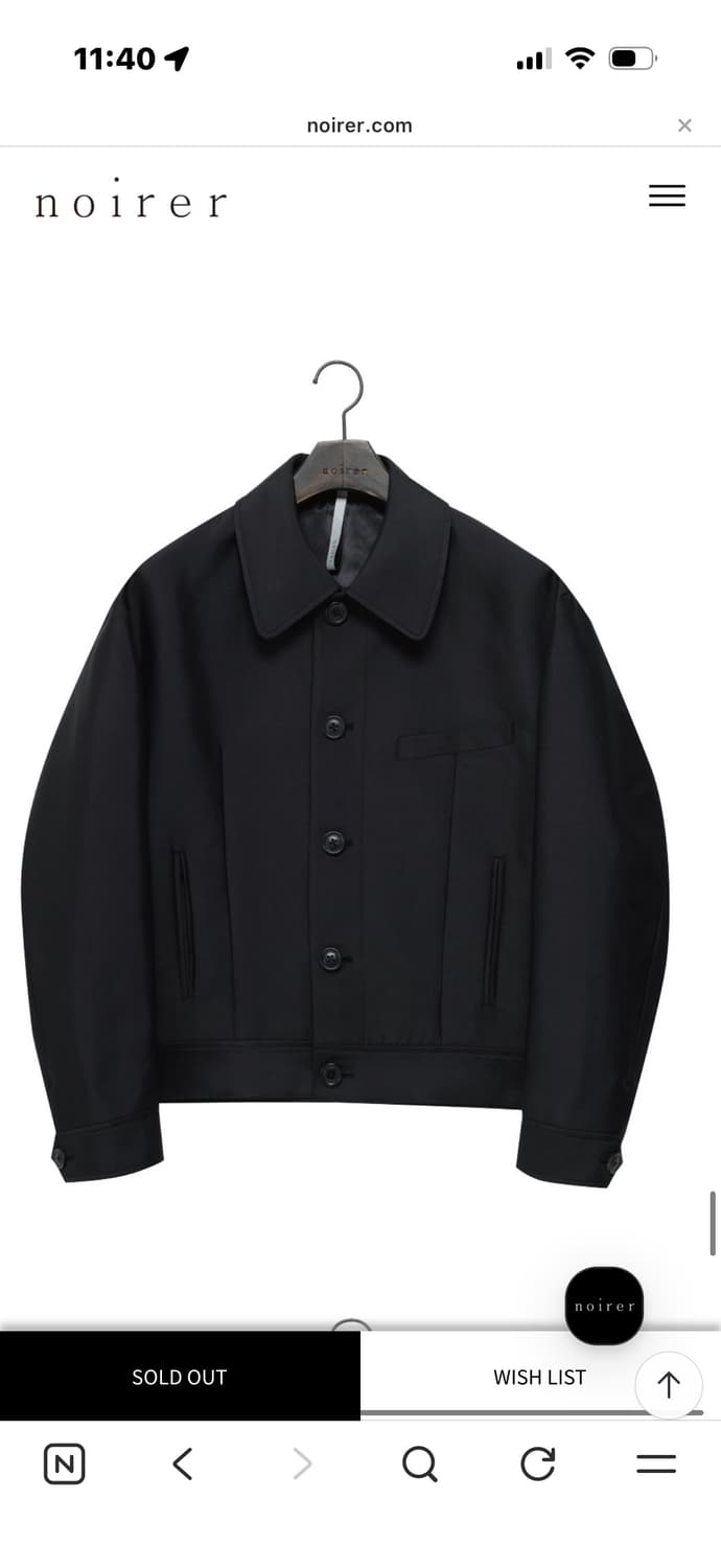 노이어 코튼 실크 오버핏 크롭 코치 자켓 50 상품이미지4