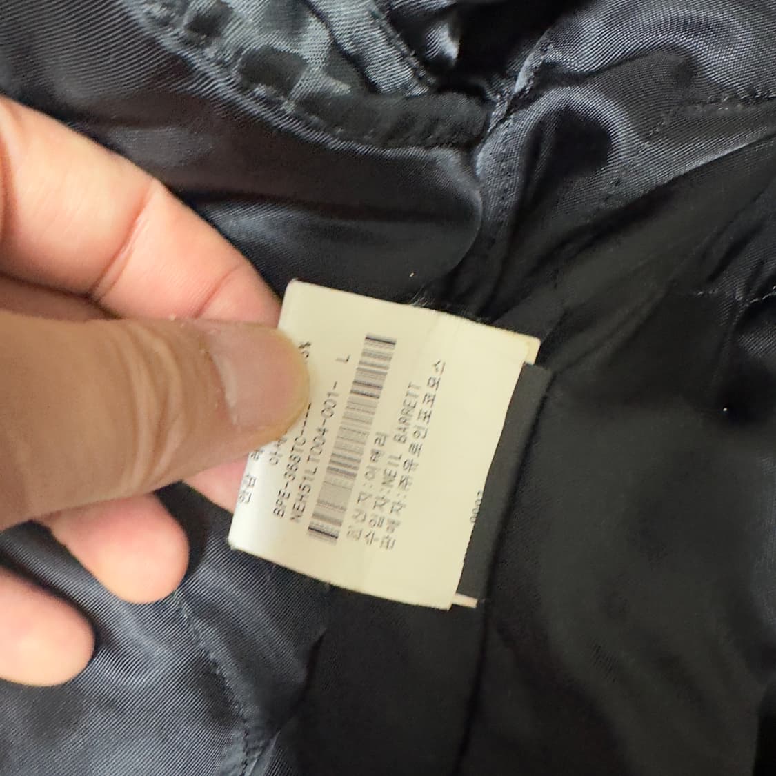 닐바렛 양가죽 라이더 자켓 상품이미지6