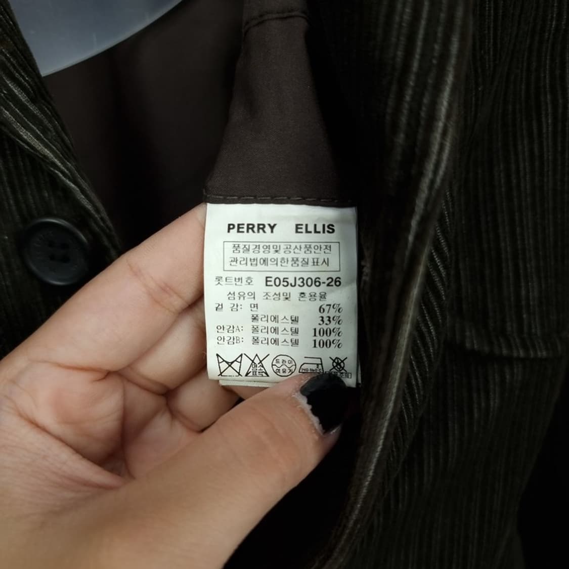 [빈티지] 레더 패치 코듀로이 쓰리버튼 블레이저 브라운 M15698 상품이미지10