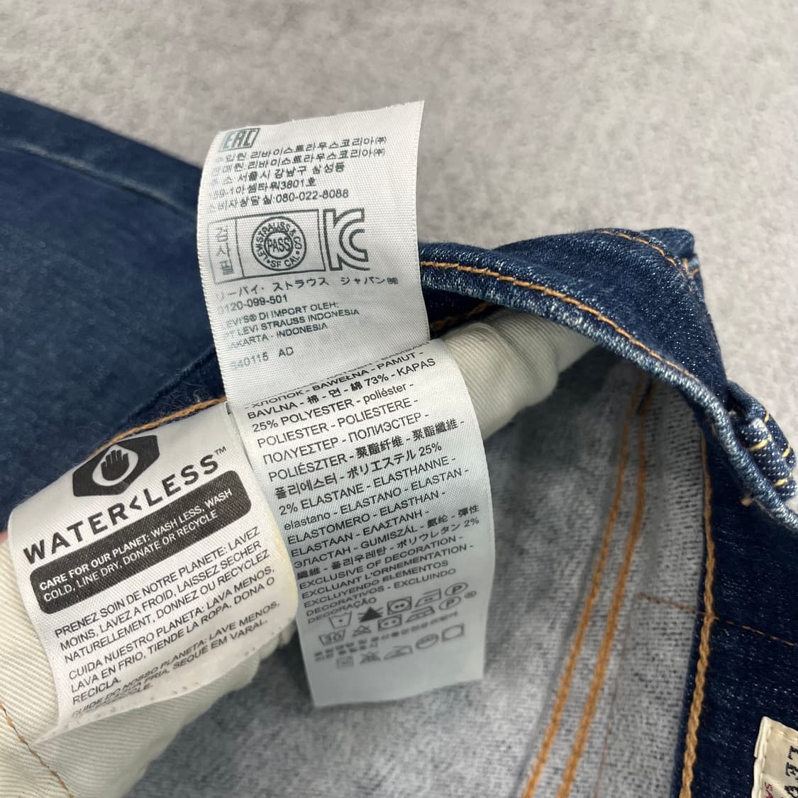 34 리바이스 511 데님 팬츠 상품이미지10