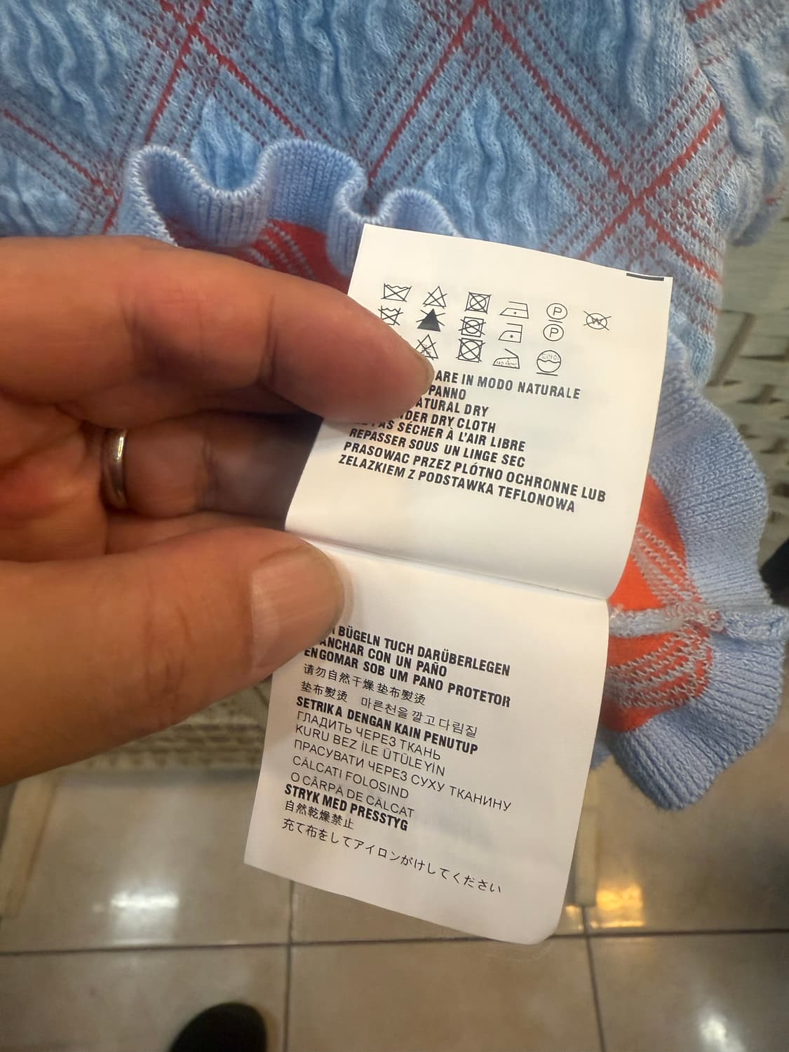 40/44-55 정품 프라다 코튼 가디건 팝니다 상품이미지6