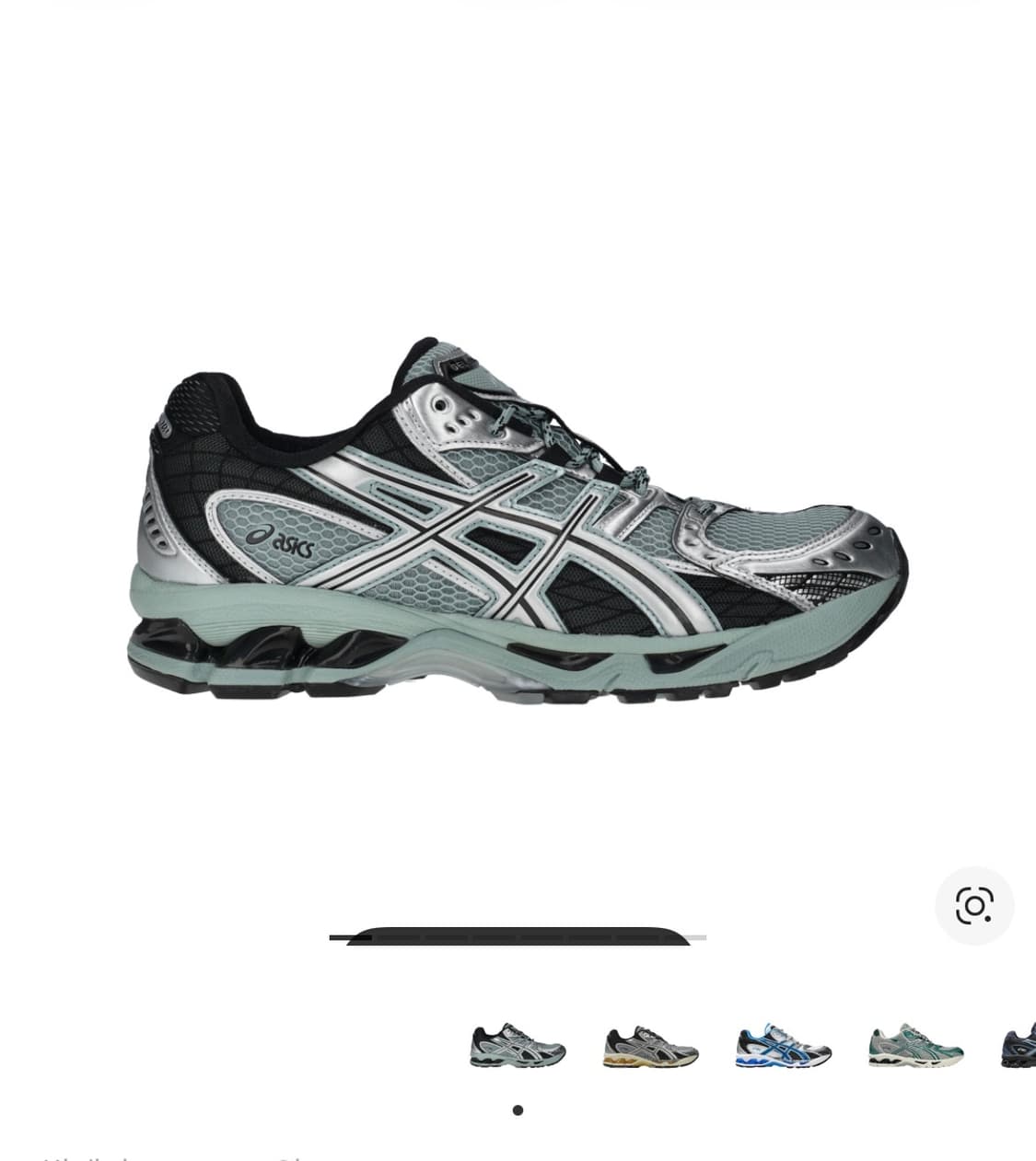 아식스 젤 님버스 10.1 오션 헤이즈 퓨어 실버 245 상품이미지1