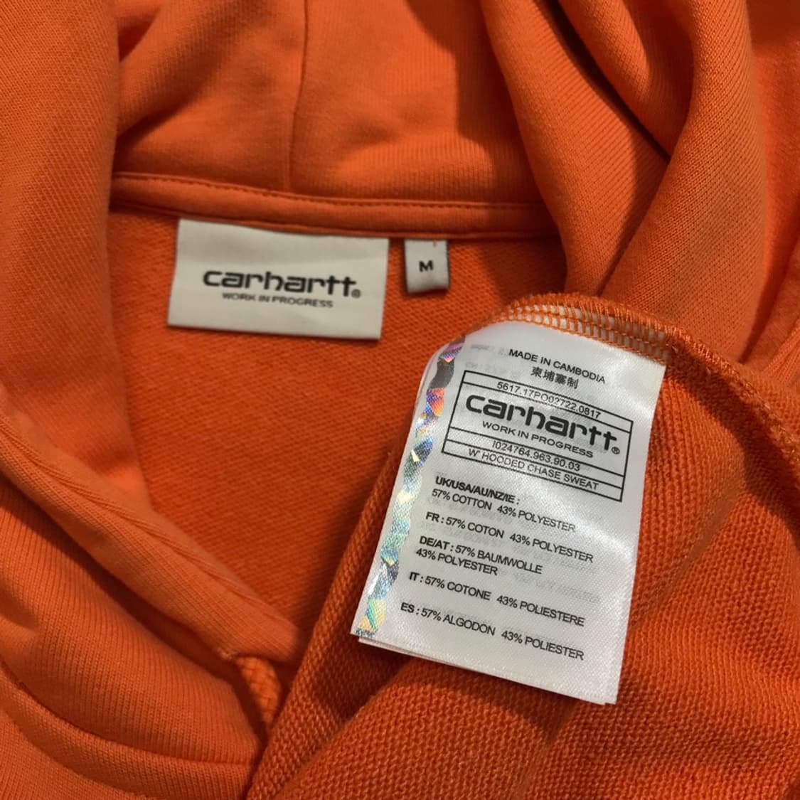 [[M, A급, 공용] 칼하트(carhartt) 체이스 후드티셔츠@245 상품이미지4