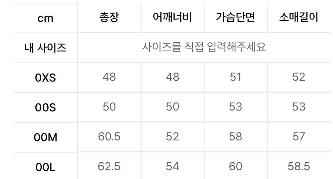 [M] 던스트 클라우드 부클레 스웨터 멜란지 그레이 상품이미지8