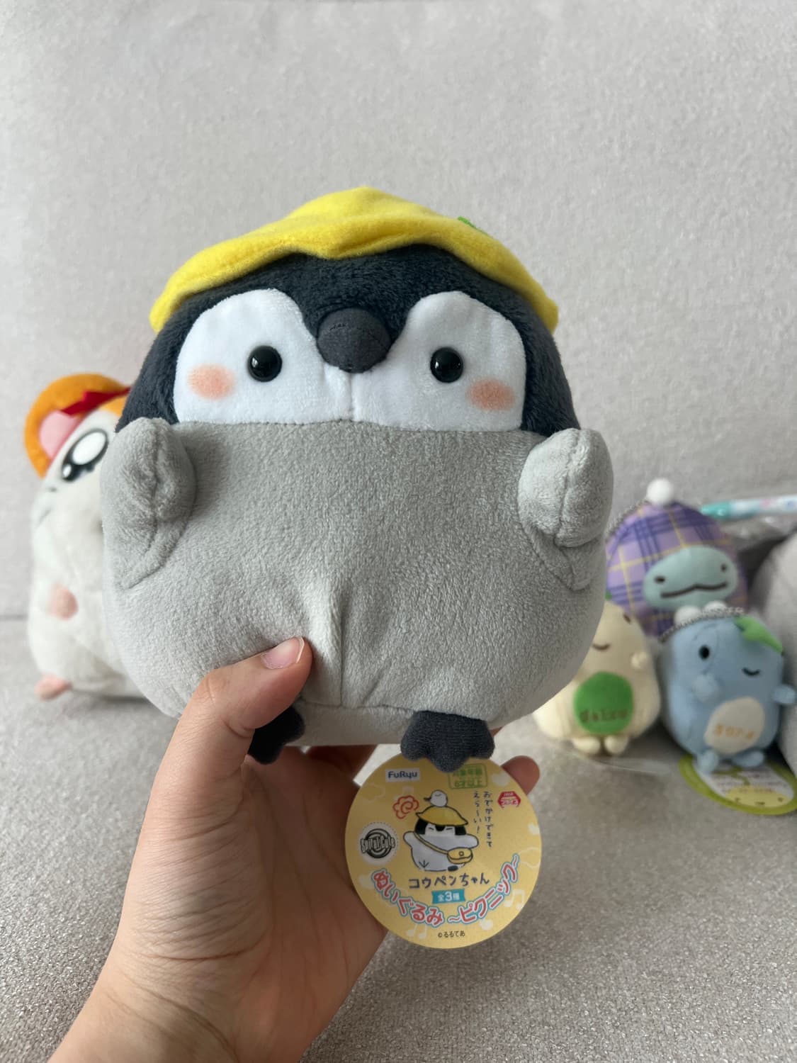 일본 코우펜짱 후류 인형 상품이미지1