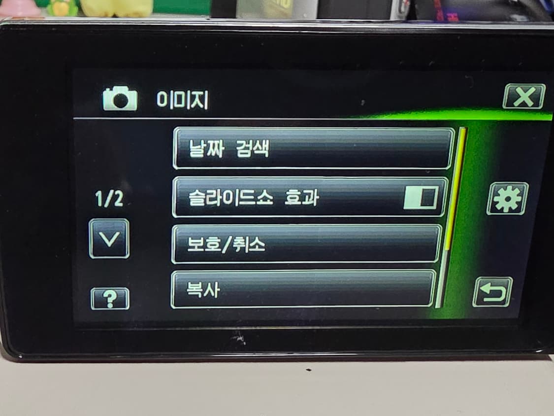 JVC 에버리오 GZ-HM880 빈티지 캠코더 상품이미지7