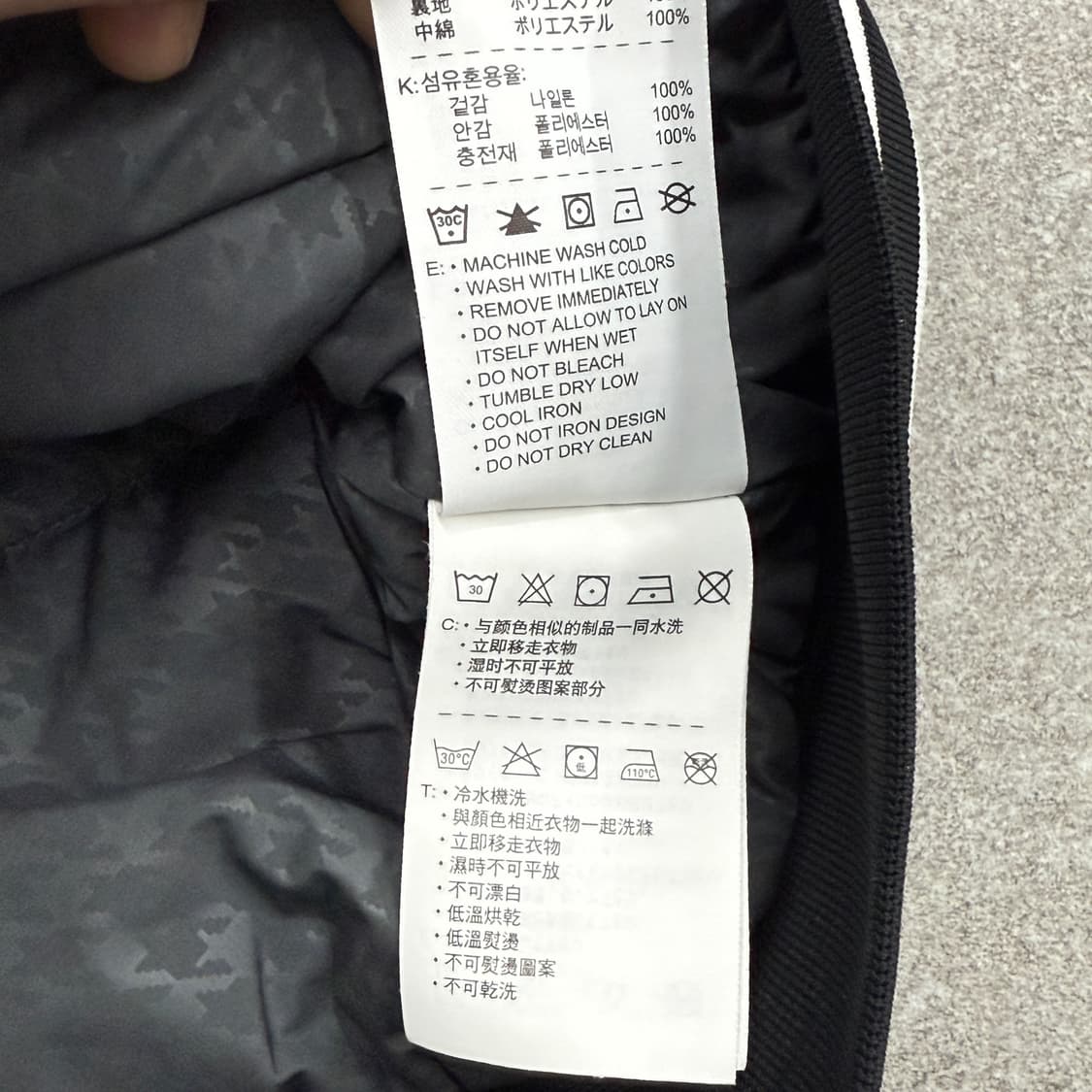 빈티지 나이키 집업자켓 상품이미지8