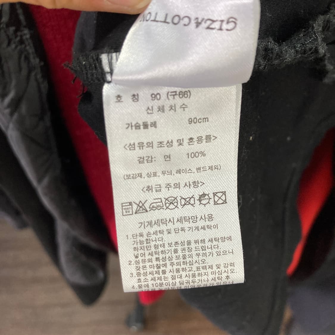 미티리얼랩 2024 여 라운드긴팔 블랙 66  상품이미지5