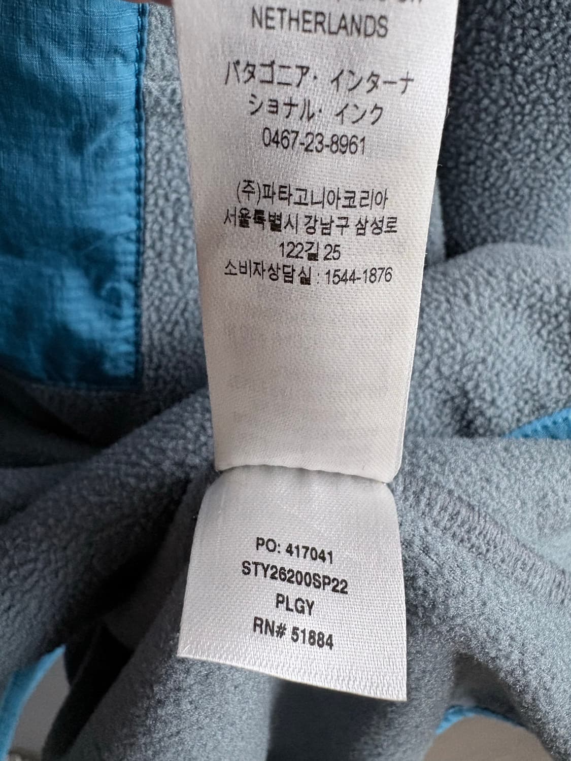 (XL) 파타고니아 마이크로디니 플리스 하프 집업 그레이 블루 상품이미지6