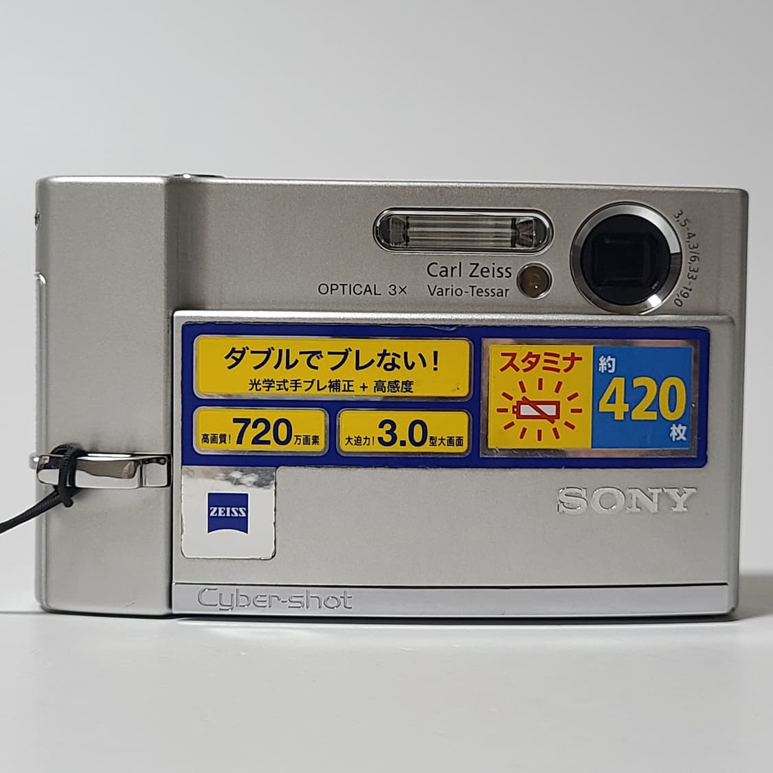 소니 사이버샷 DSC-T30 빈티지 디카 디지털 카메라 상품이미지3