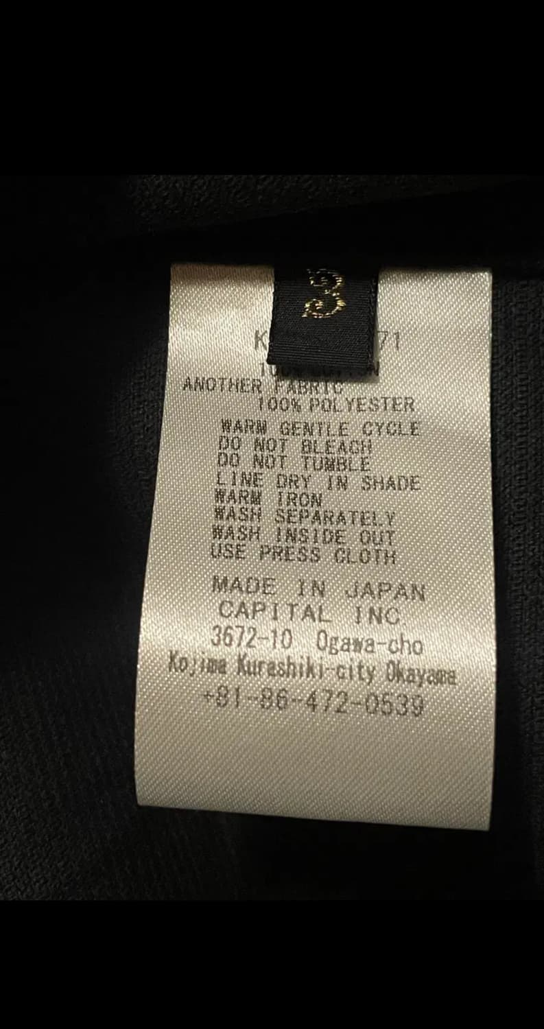 캐피탈 코듀로이 셔츠 상품이미지2