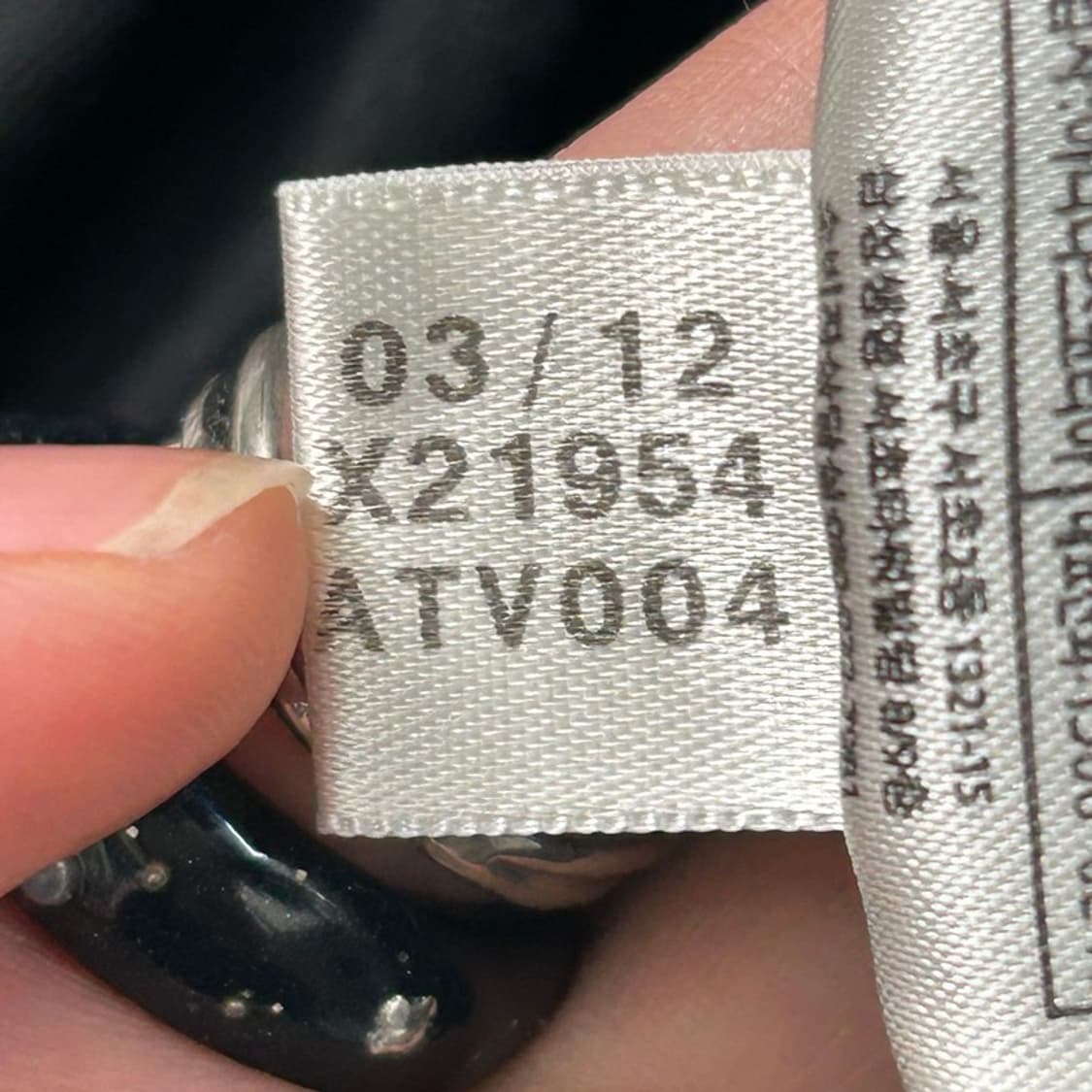 ADIDAS 삼선 러인 쇼츠 반바지 105 상품이미지5