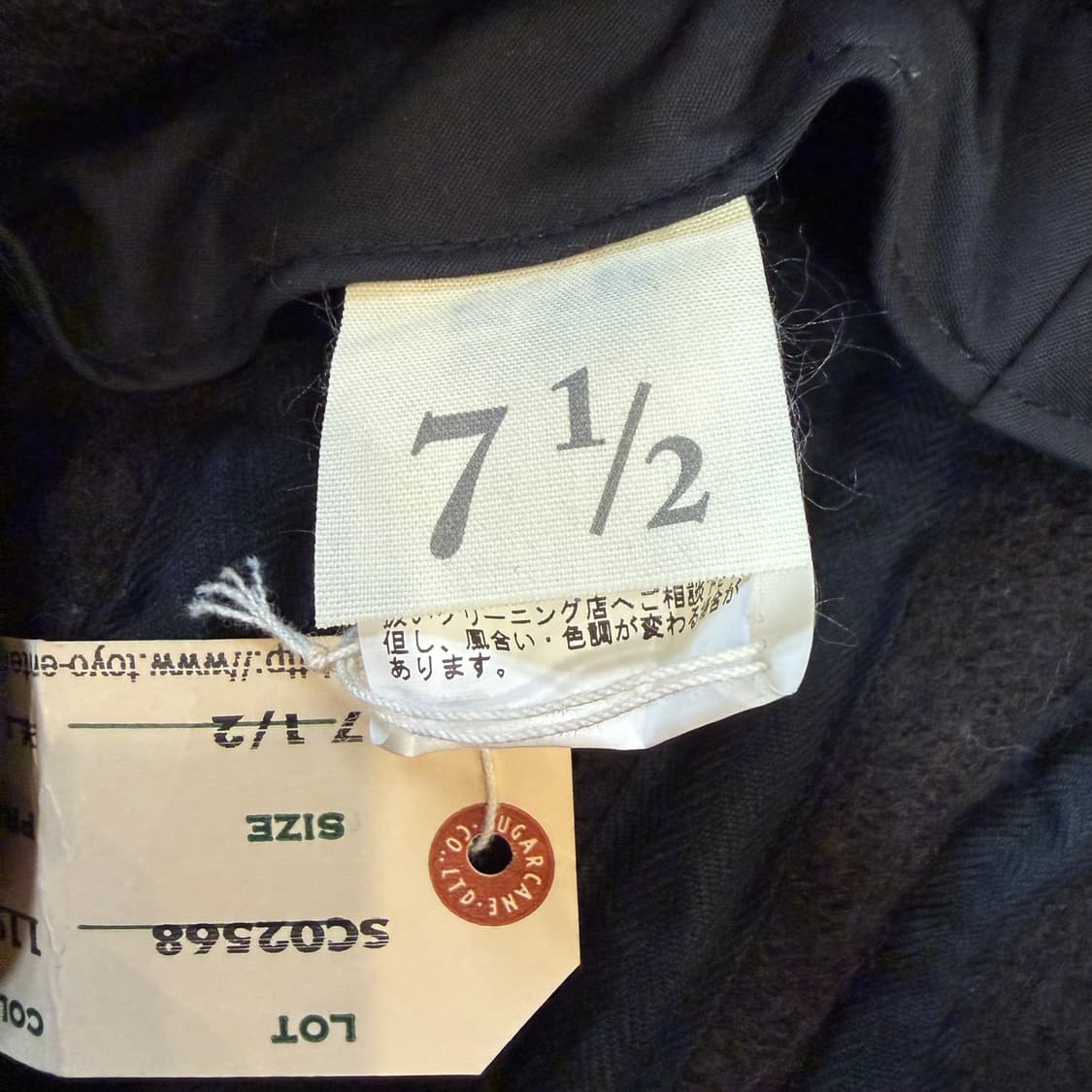 Sugar Cane & Co. 비치 클로스 B-2 캡 상품이미지6