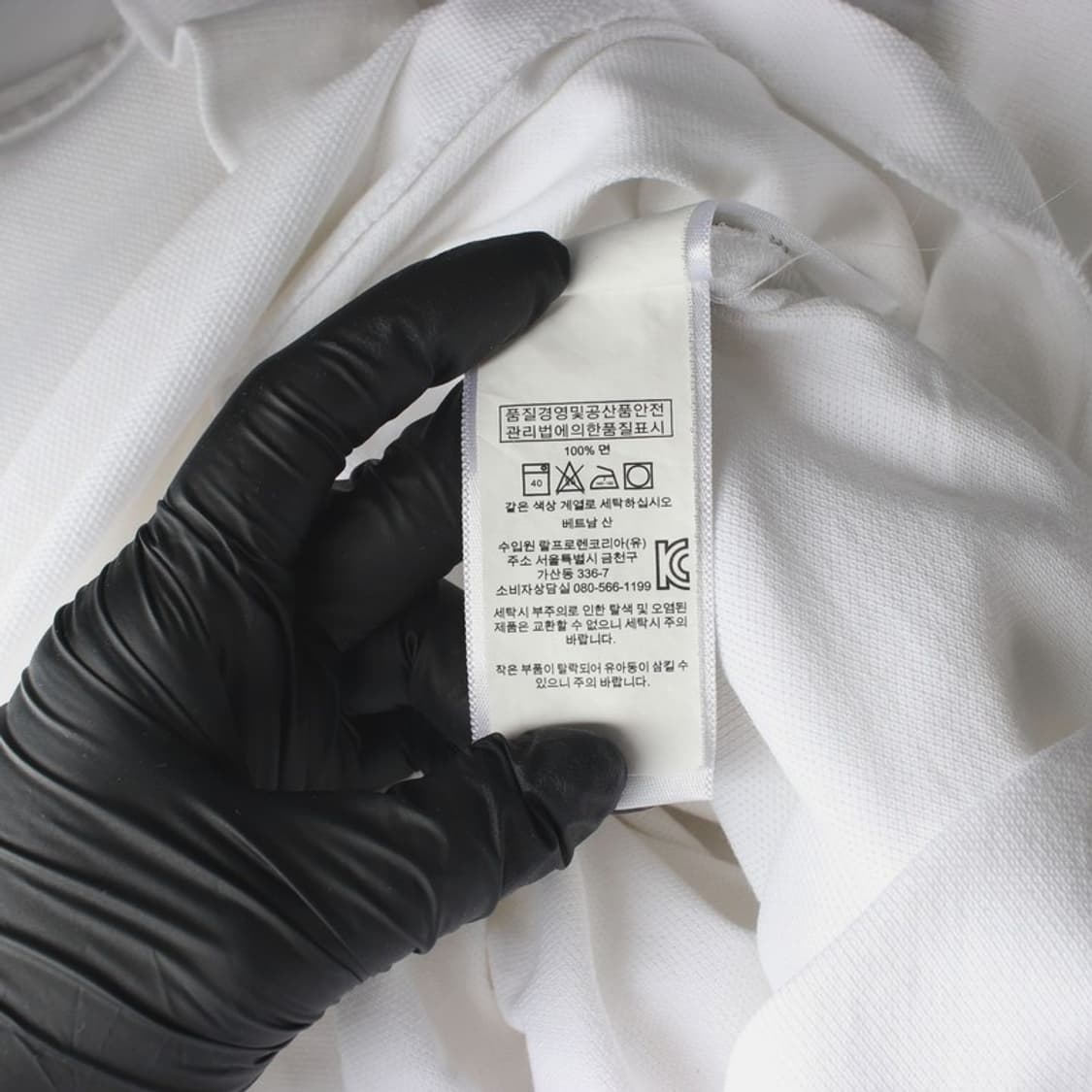 폴로 랄프로렌 커스텀 슬림핏 긴팔 피케 카라티 화이트 M 상품이미지6