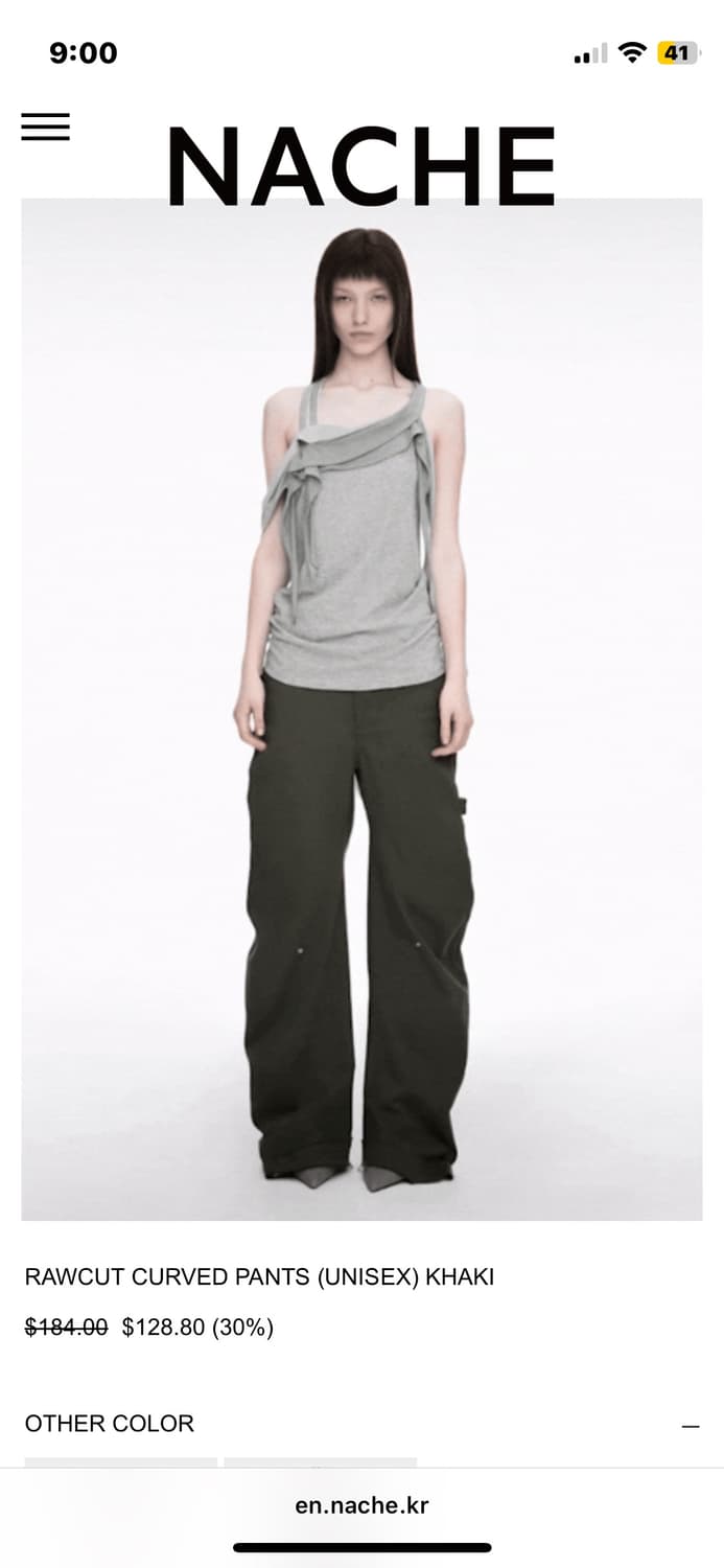 나체 NACHE Rawcut Curved Pants 카키. 남녀공용 바지 상품이미지1