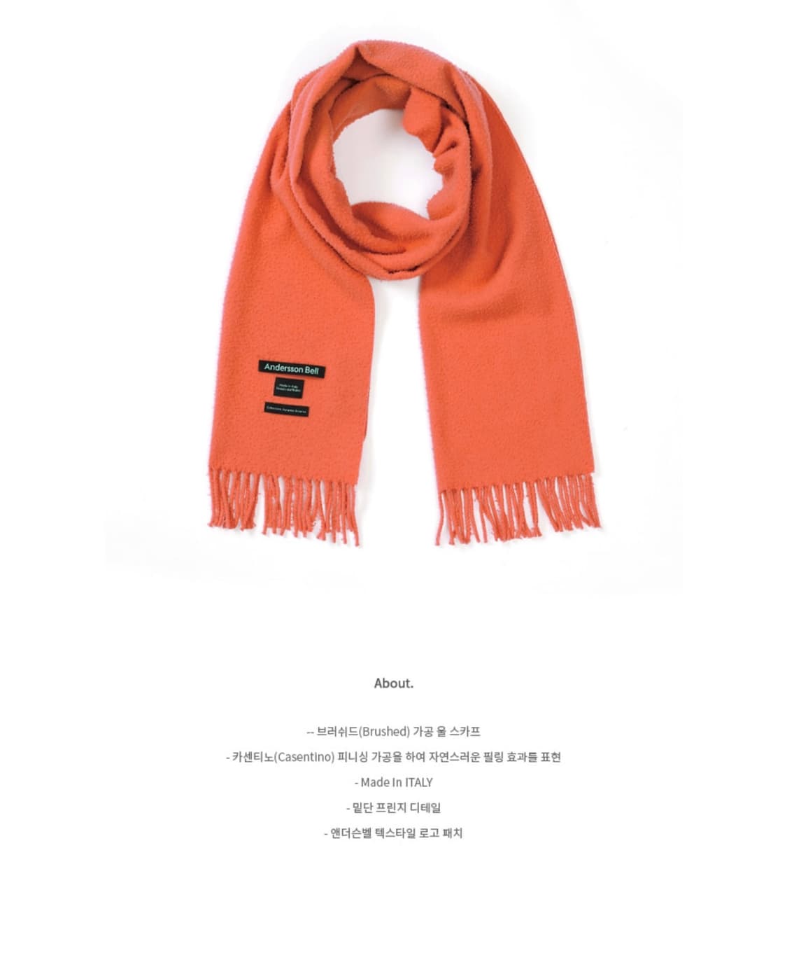 앤더슨벨 Andersson Bell 비엘라 스카프 salmon peach 상품이미지8