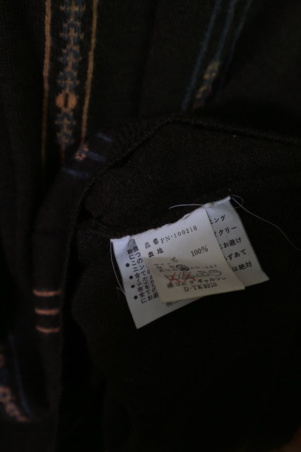 Homme Plus 1997 Knit 상품이미지6