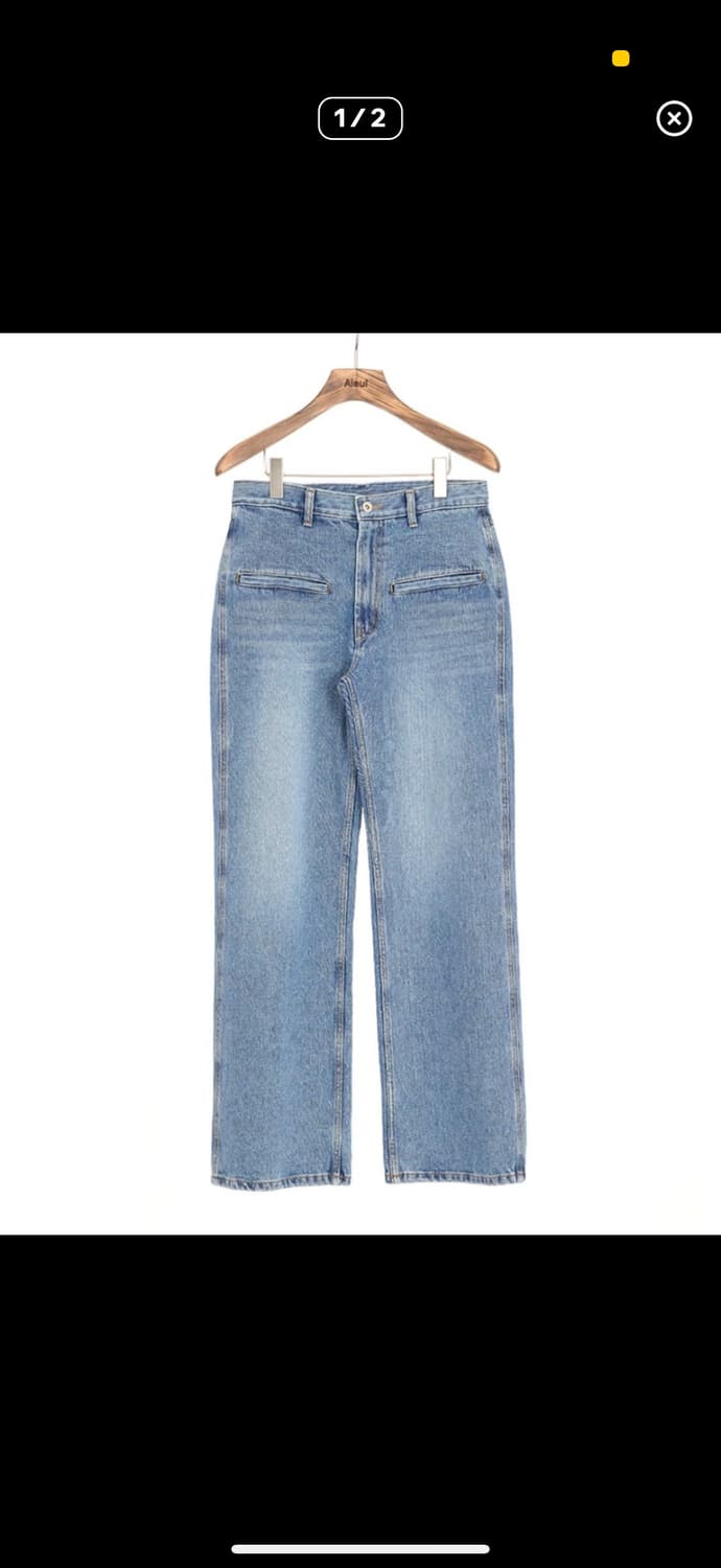 아이엘 aieul 팬츠 46사이즈 구해요 !! 상품이미지1