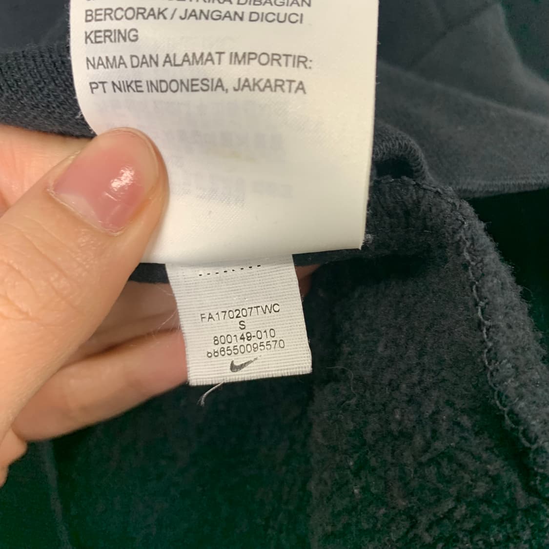 나이키 sb 블랙 후드집업 상품이미지7