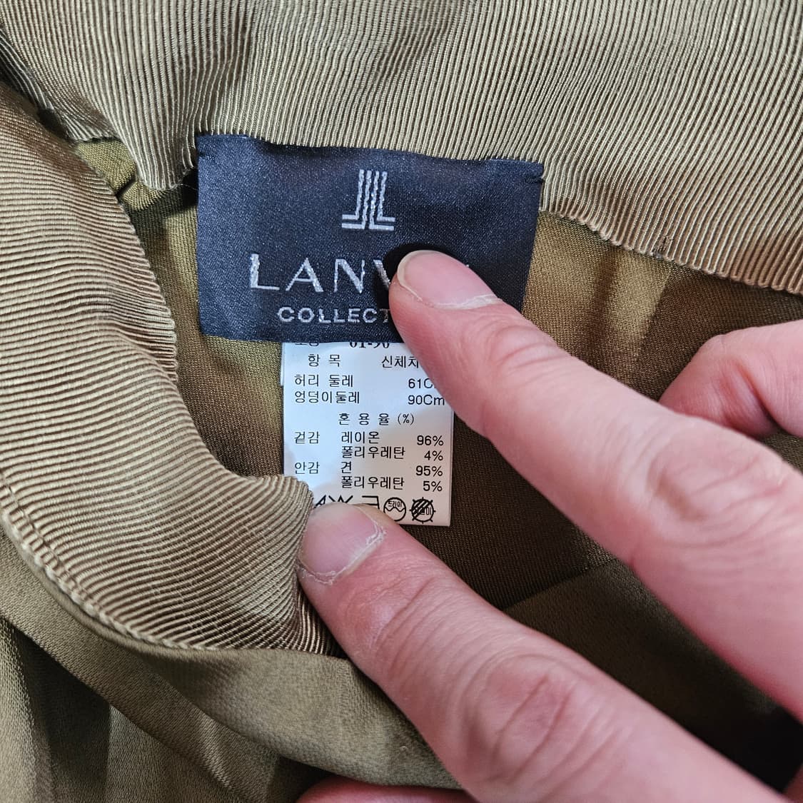 한섬 랑방(Lanvin) 레이온 셔링 스커트 61size 상품이미지7