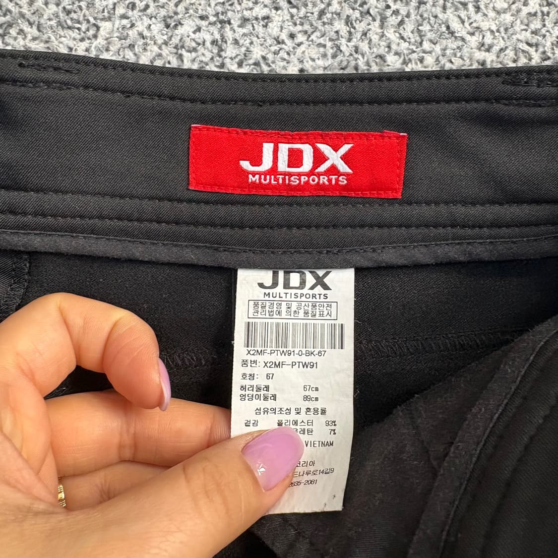 67 JDX 골프 바지 일자 팬츠 0504J 상품이미지5