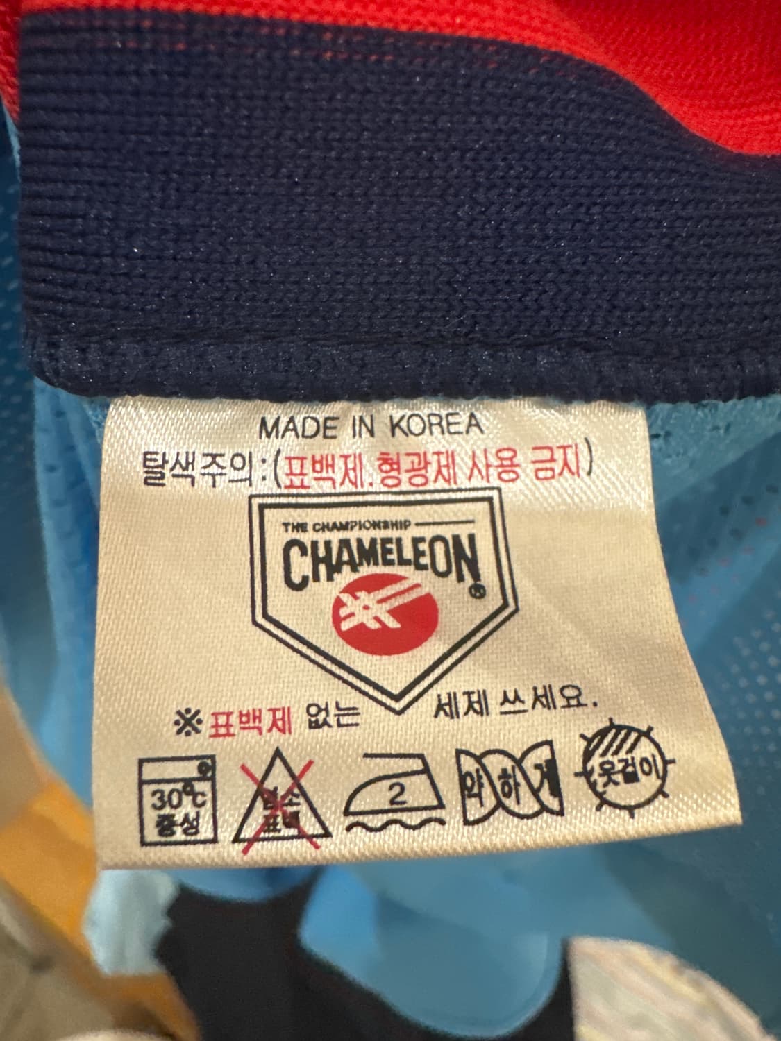 롯데 자이언츠 상품이미지6