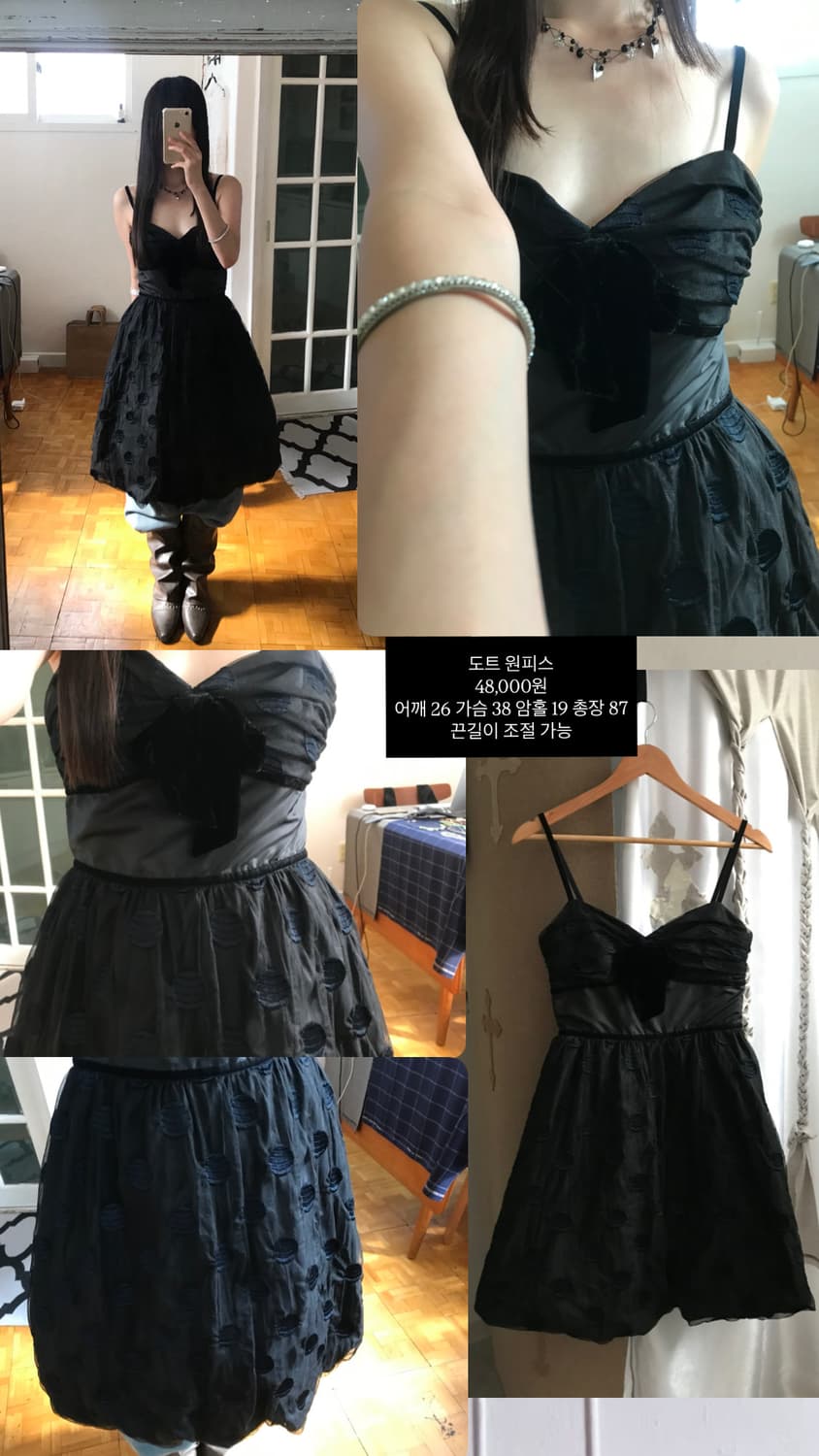 vintage dot one-piece 상품이미지5