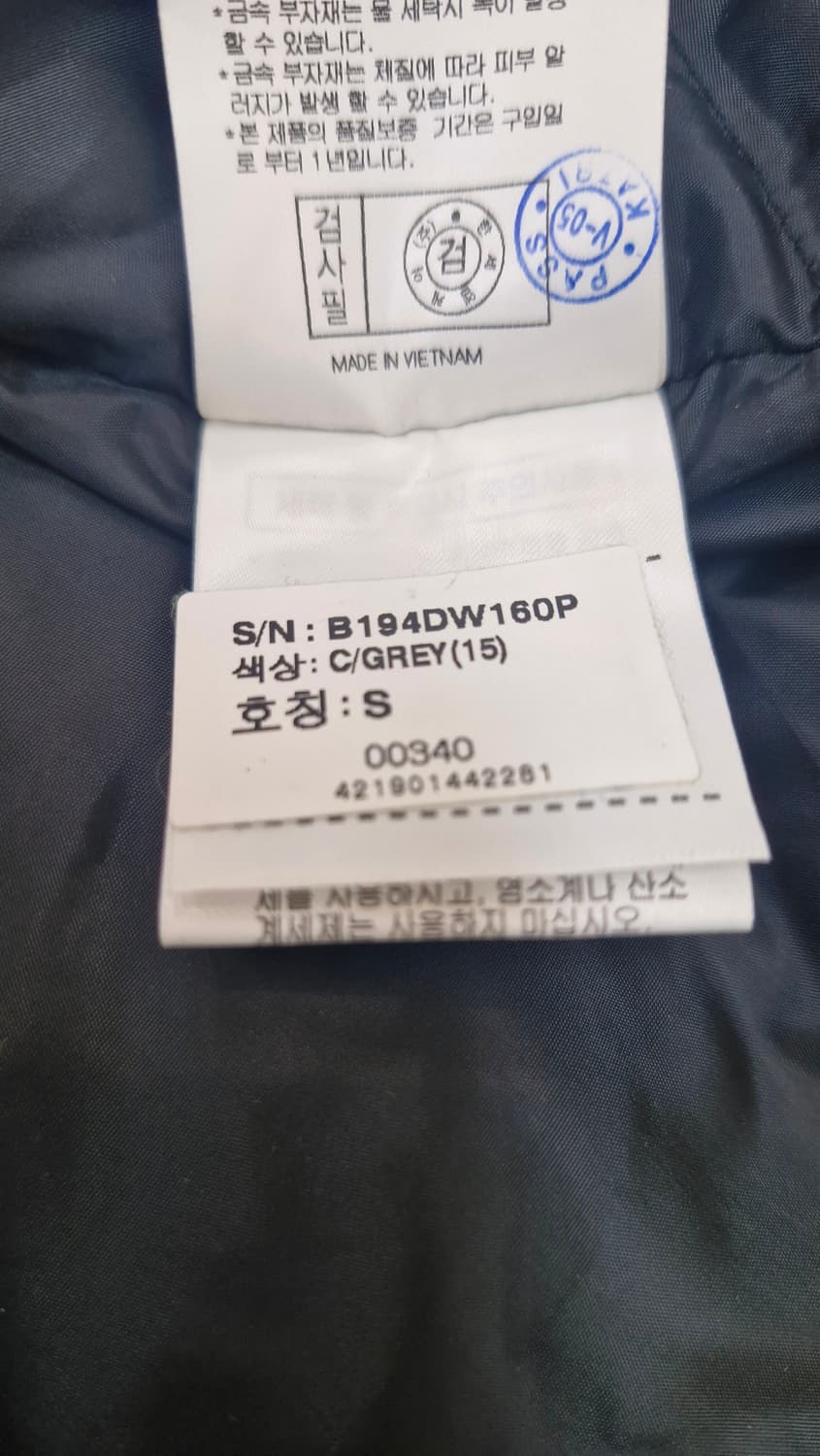 BUCKAROO 롱패딩 S C/GREY(15) 상품이미지8