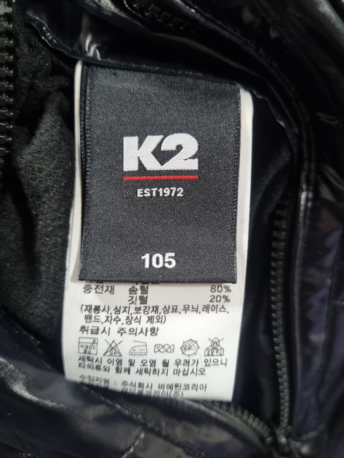 k2 남성 양면 구스 숏패딩  상품이미지3