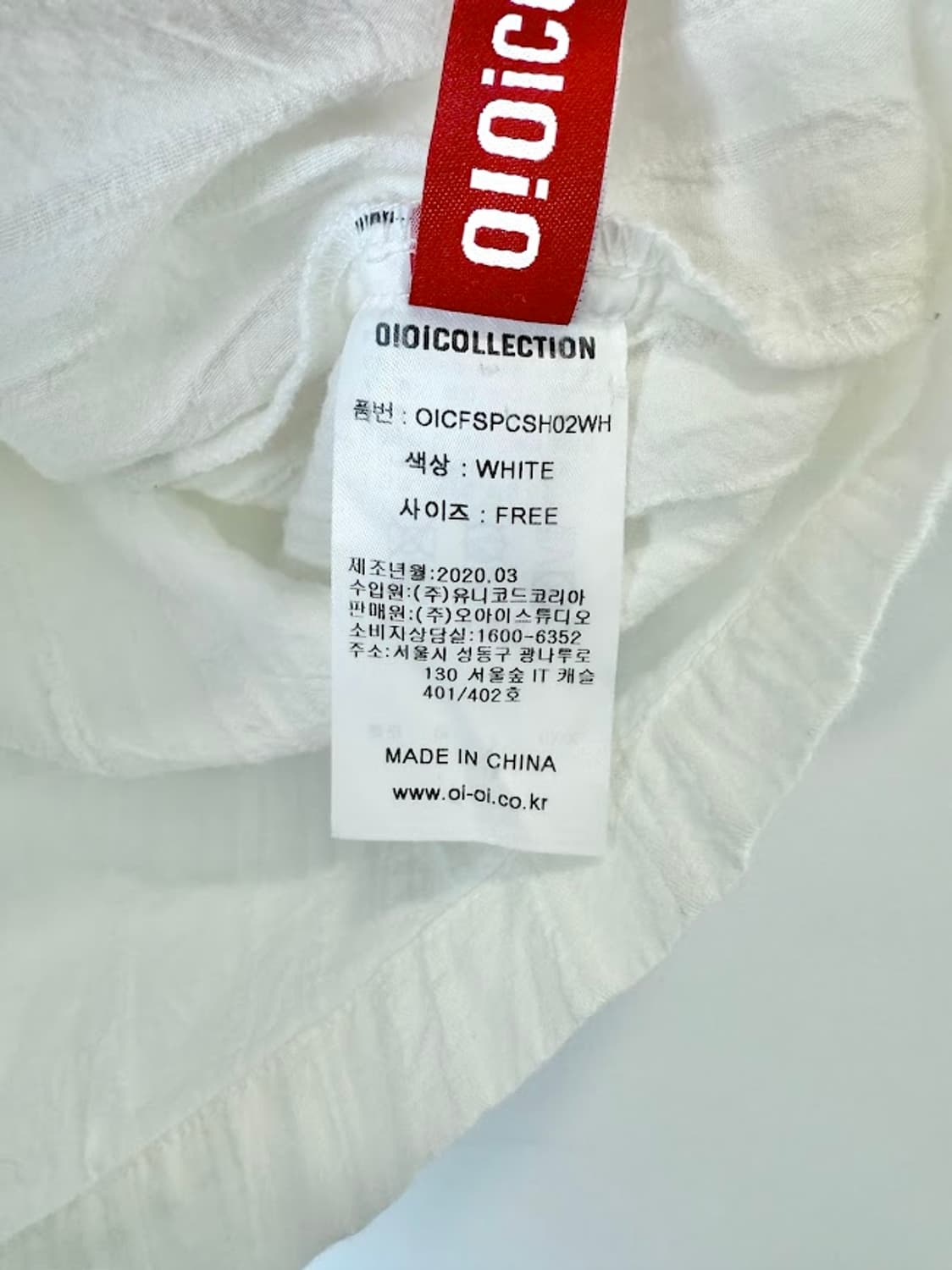 오아이컬렉션 셔츠 블라우스 상품이미지4