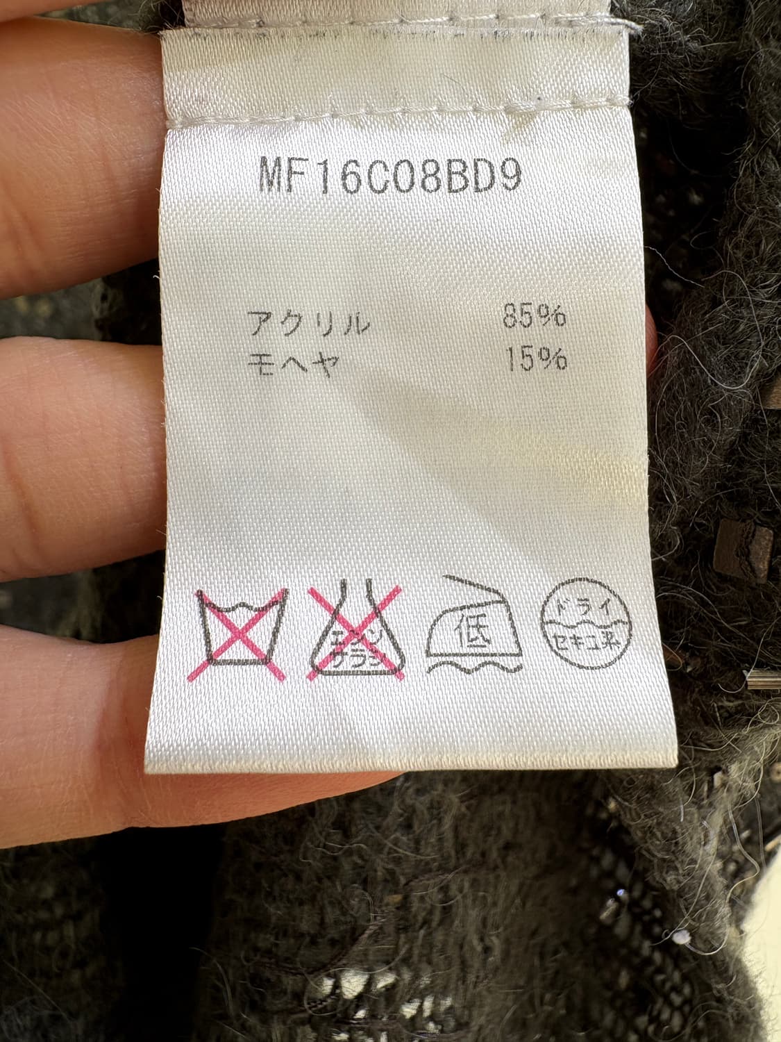 MICHAEL KORS 롱슬리브 상품이미지7