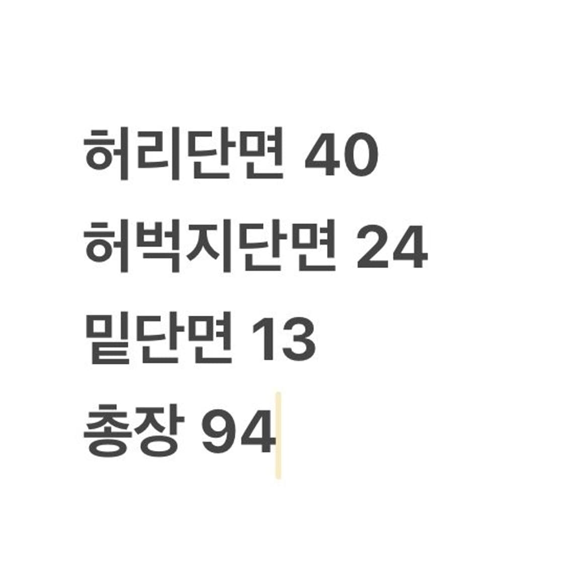 [정품/XL] 나이키 그레이 트레이닝 바지 b17 상품이미지7