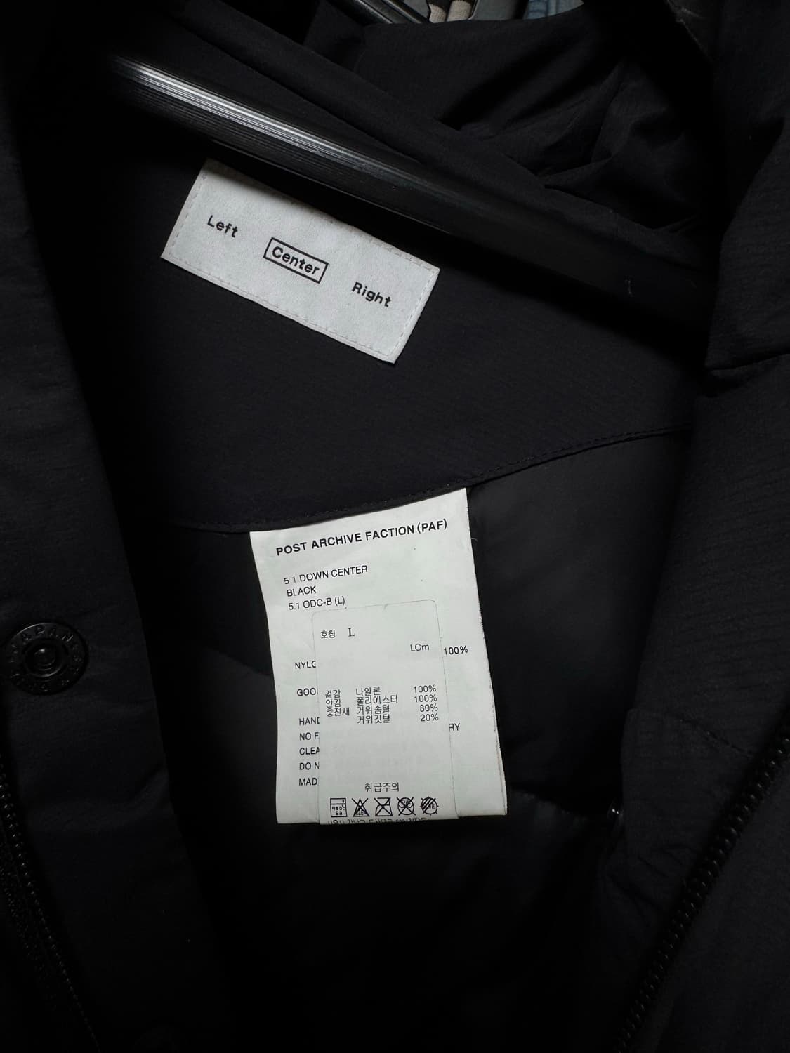 [L] PAF 5.1 다운 센터 상품이미지6